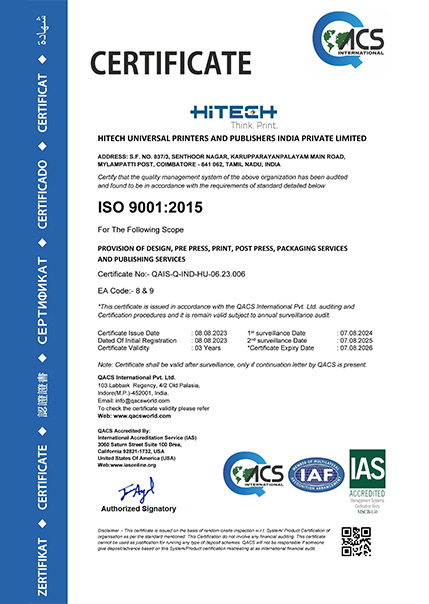 certificate img - Hitech
